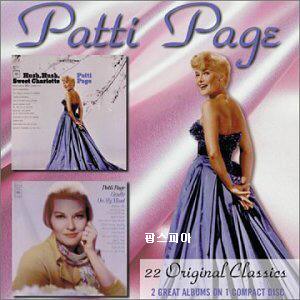 Patti Page-popspia-rI Went To Your.jpg